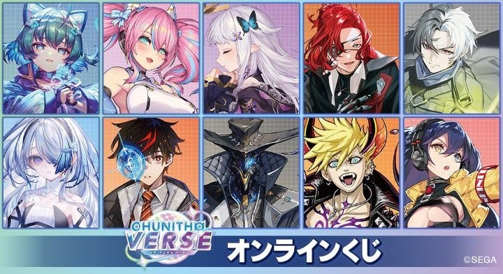 2025年、JNAは創立40周年、記念して全国でネイルイベントを実施中。国内最大級のアートフェスティバル「MEET YOUR ART FESTIVAL 2025」にて10月10日〜13日まで実施!