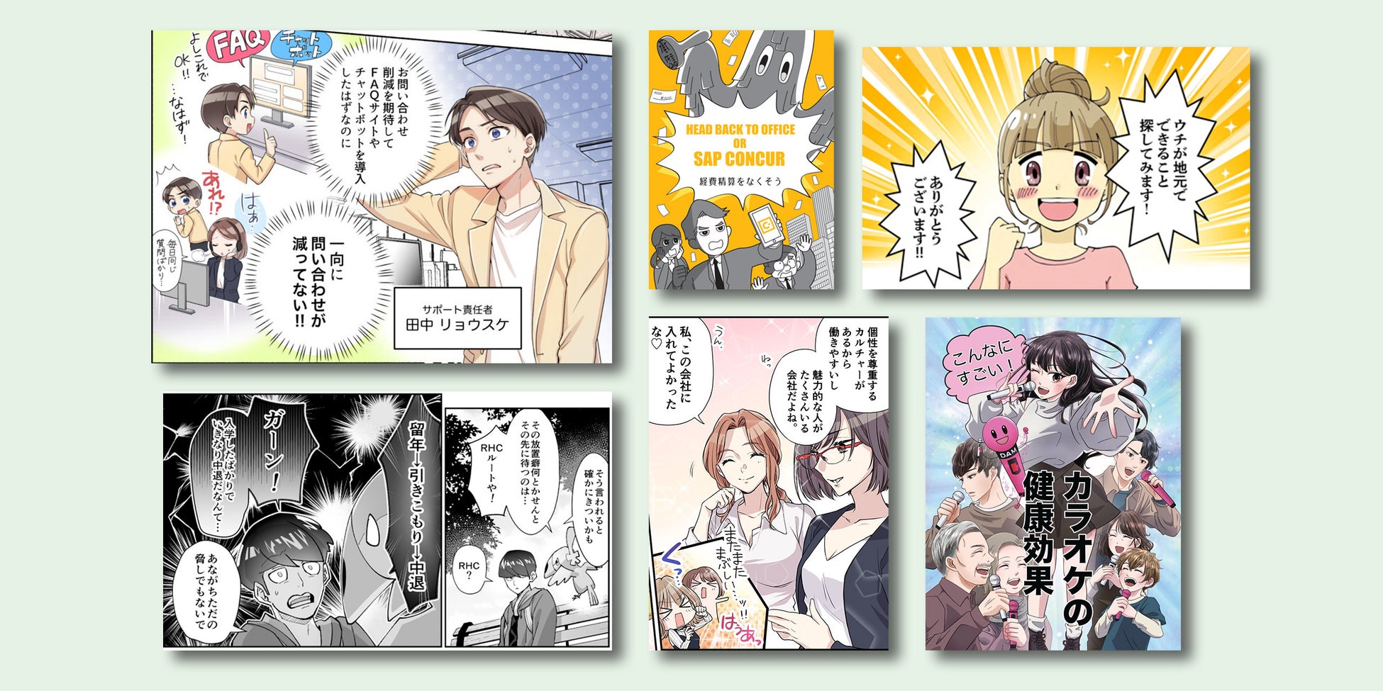 【one’sterrace】「ウォレスとグルミット」「ひつじのショーン」グッズが大集合！店頭イベントを10月10日（金）より開催！