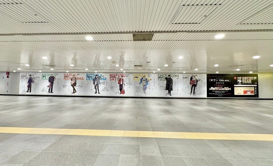 2025年秋のTVアニメ『味方が弱すぎて補助魔法に徹していた宮廷魔法師、追放されて最強を目指す』オープニング主題歌&エンディング主題歌初公開!さらに、Blu-ray BOX (特装限定版)発売決定!