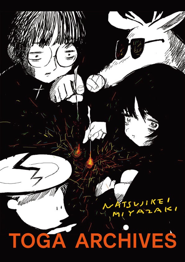 【会いに行けるアイドルVTuber】羽乃シエル、誕生日記念グッズが10/4(土)より発売開始！