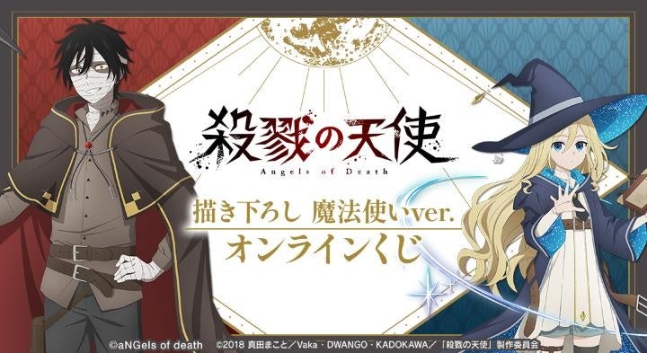 株式会社CrestLabがGoogle for Startups Cloud Programに採択。アニメ制作を効率化する生成AIシステム開発を加速。