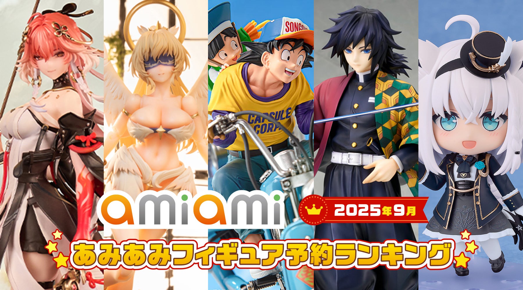 『花咲くいろは』新作限定グッズが湯涌温泉街で開催される〈第13回湯涌ぼんぼり祭り＞にて登場！【株式会社コスパ】