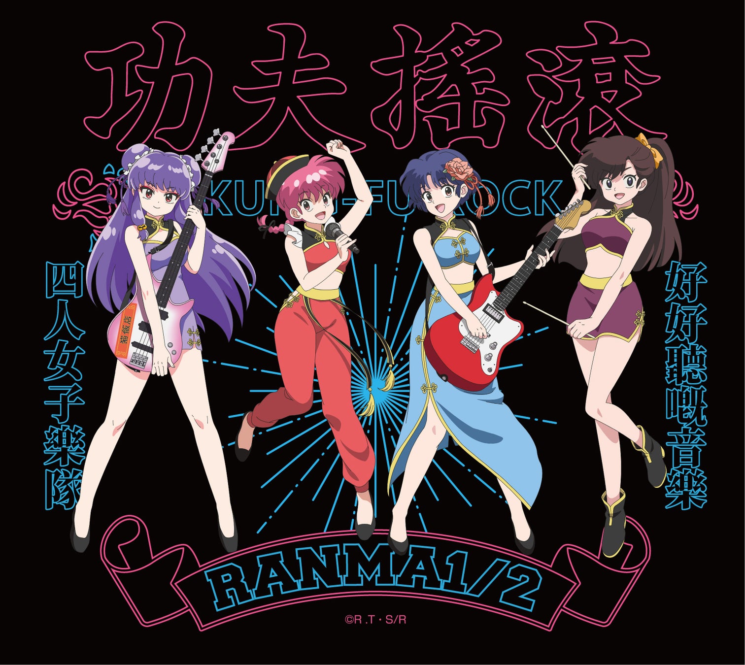 ｍｏｖ、累計１億円を調達——グローバル映像流通と技術開発を加速、日本国外３拠点目となる台湾支社を設立