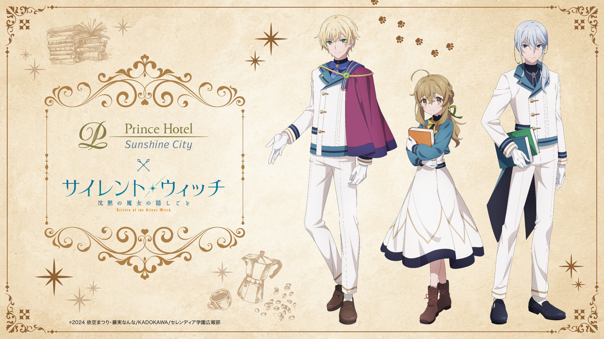 甲鉄城のカバネリ』より描き下ろし「掛軸」が登場！「FaNeMa」に