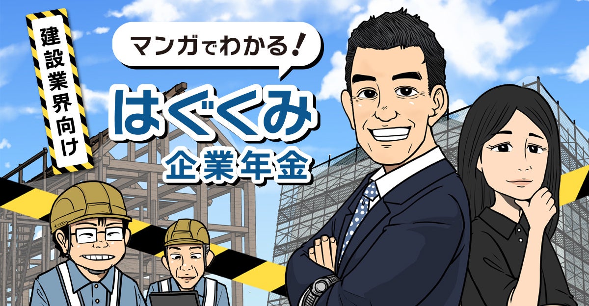 「ＴＯＨＯシネマズ 大井町」2026年3月28日（土）グランドオープン