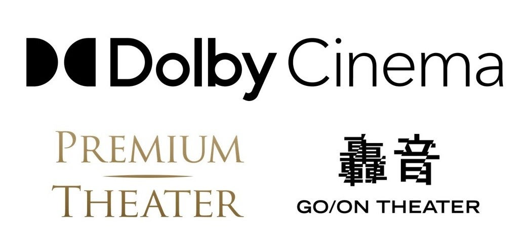 11月14日（金）、キャナルシティオーパに「クレヨンしんちゃんシネマパレード」が九州初上陸！