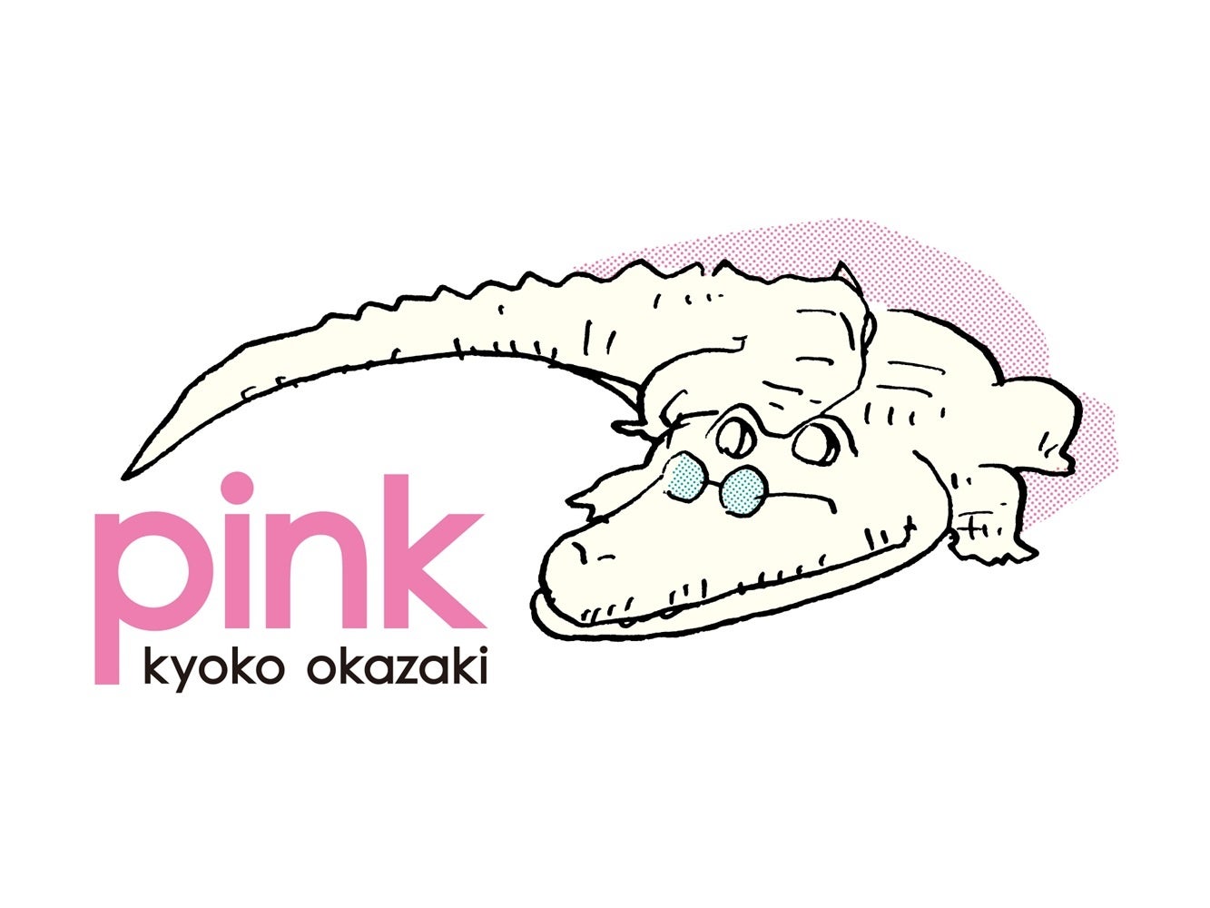 なとりと人気キャラクター「すみっコぐらし™」のコラボパッケージ商品が再登場！「 18本ペンシルカルパス すみっコぐらし™ パッケージ 」