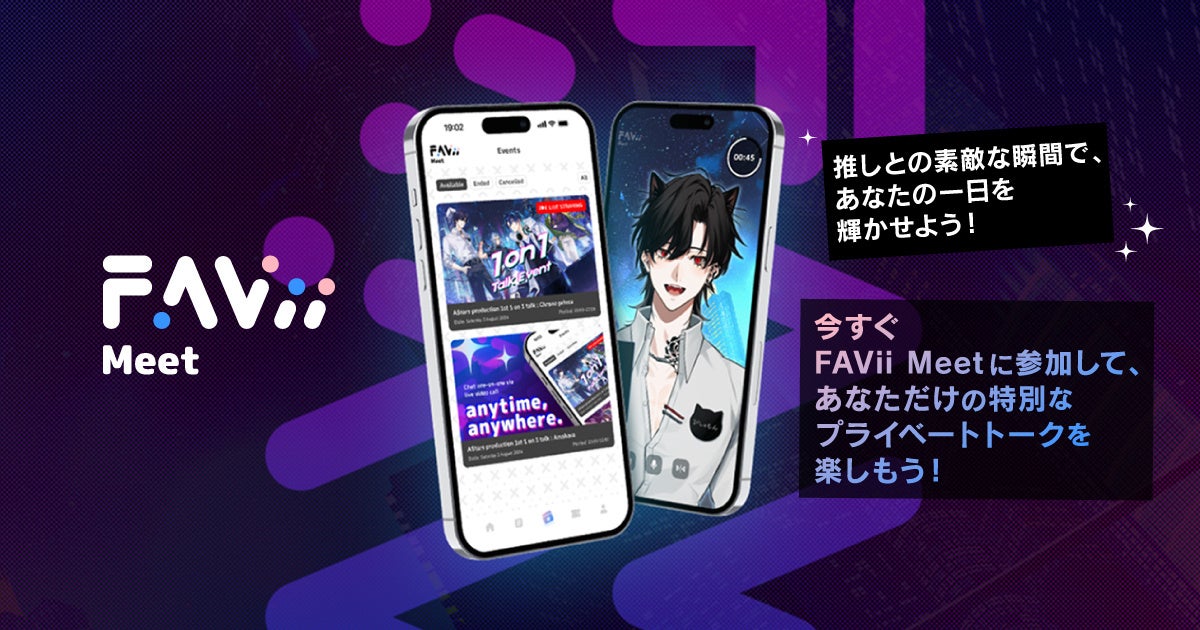 岡崎京子『pink』と片岡メリヤスがコラボレーション！