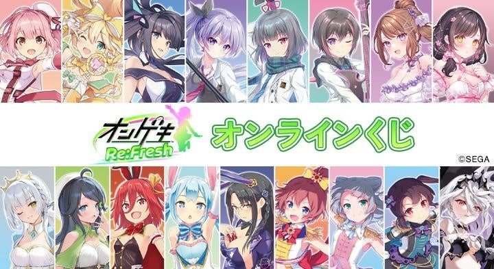 生成AIアニメーション「陰キャなアイツが義理の兄！？」ショートドラマアプリ「FANY :D」にて9月1日(月) より絶賛配信中