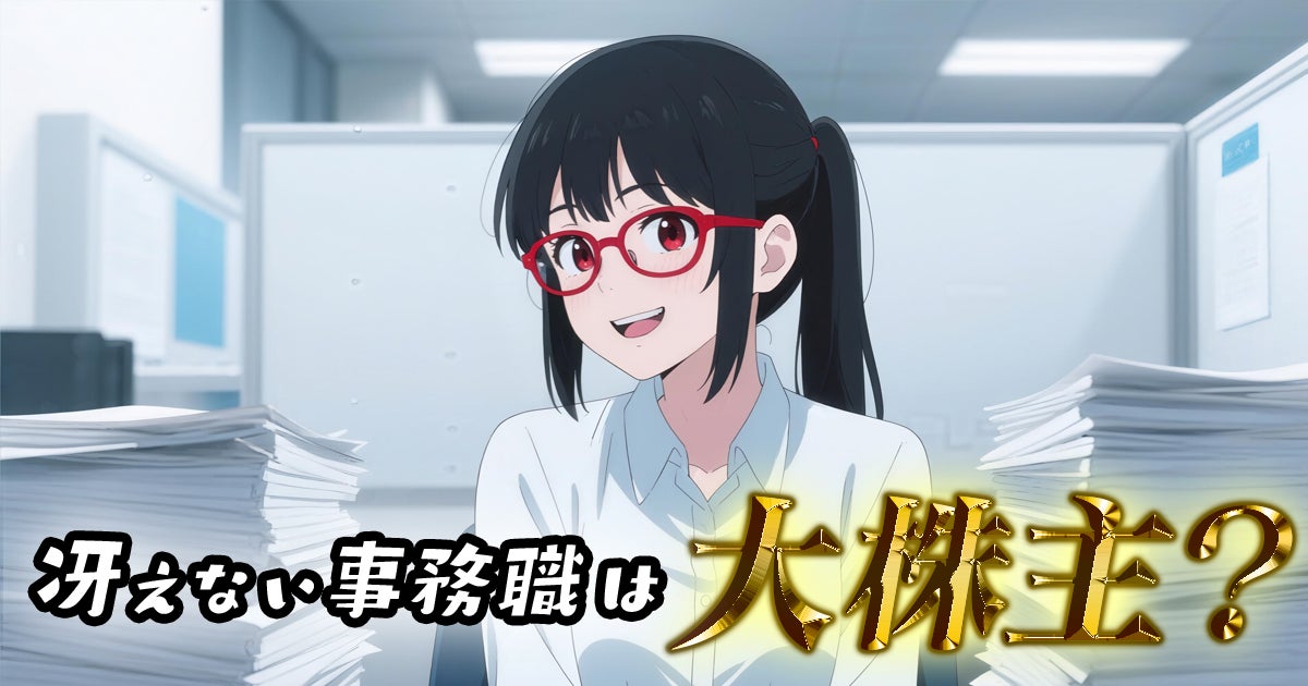 コイン配布の移籍連載記念キャンペーンも実施!Renta!マンガ大賞 2025異世界部門ノミネートの人気作!『ノイモンドの花婿』10/8~「マンガPark」で移籍連載開始!