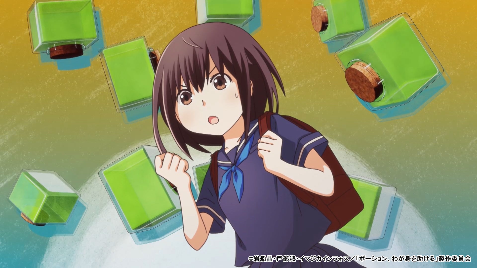 TVアニメ『ポーション、わが身を助ける』第2話あらすじ、先行カット、Web予告動画を公開！