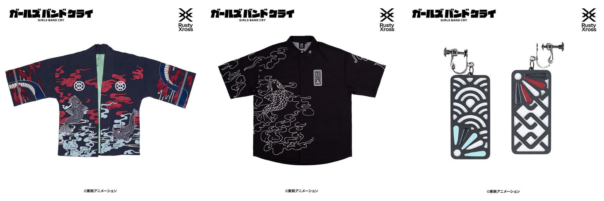 【アイドルマスター ミリオンライブ！】高級感ただようインテリア「パーソナルパブミラー」シリーズに「双海真美(ふたみまみ)」が登場！