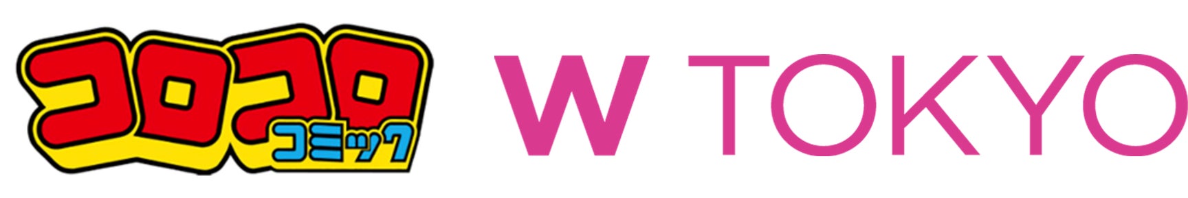 TVスペシャルアニメ「五等分の花嫁＊」～Trick or Heart♡～を2025年10月25日(土)よりゲーマーズにて開催致します！