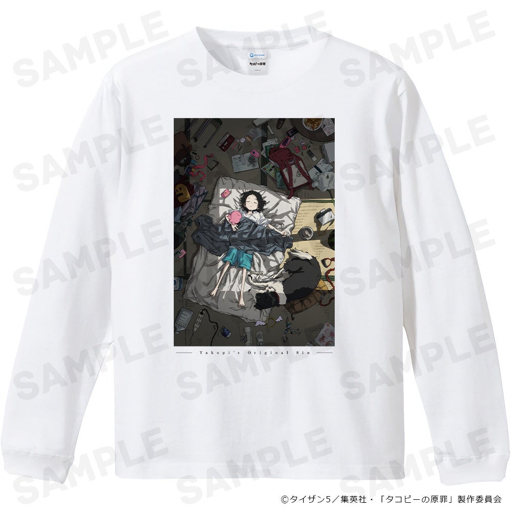 「美男高校地球防衛部ハイカラ！」POP UP SHOPの事後通販スタート！