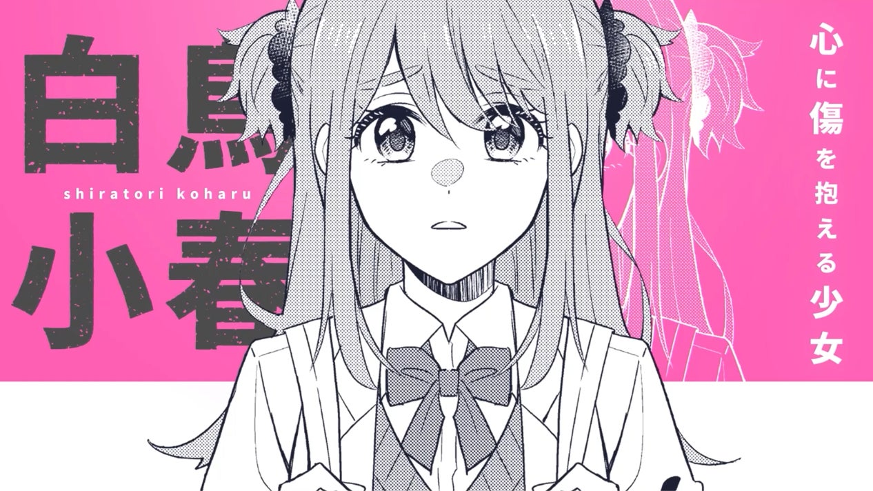 横浜ワールドポーターズで日本最大級のコスプレイベント「acosta!」11月1・2日初開催