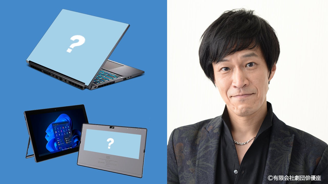 漫画/同人誌をマッチングで創る新サービス、『GreenHorn』が10月10日よりテスト運用開始