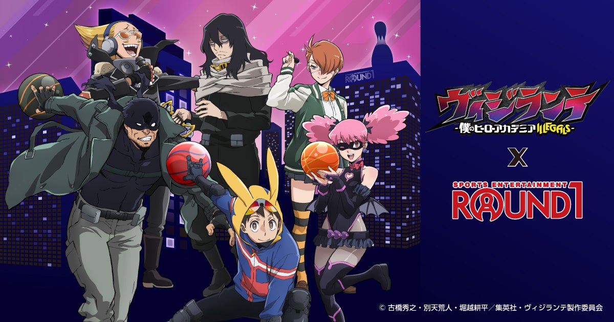 東京ドームシティ＜THEキャラ CAFE STAND＞とアニメ『サイレント・ウィッチ 沈黙の魔女の隠しごと』コラボ開催！！