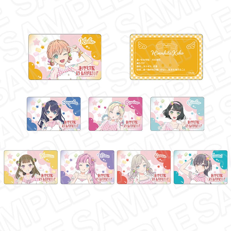 『ミュージカル「東京リベンジャーズ」リベミュ祭　東卍ROCK 百花東卍の乱』に岸本勇太、酒寄楓太、佐々木 崇がゲスト出演！