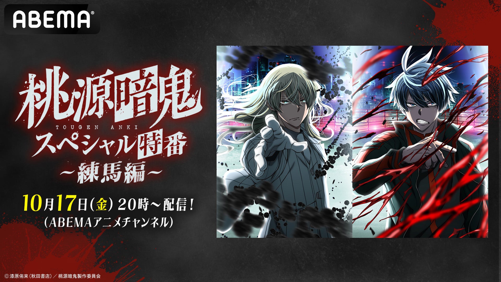 『Vtuber 眞白かのん ロリモデル』フィギュアが登場。「ロリータVer.」「制服Ver.」を、あみあみにて予約受付中。