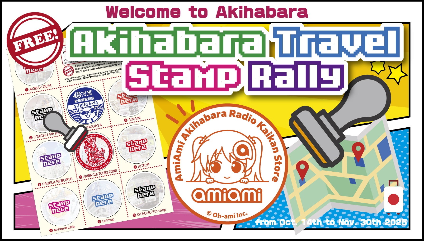 コミック編集職経験者を積極採用！10/25（土）(株)スクウェア・エニックス 中途採用オンライン会社説明会を開催