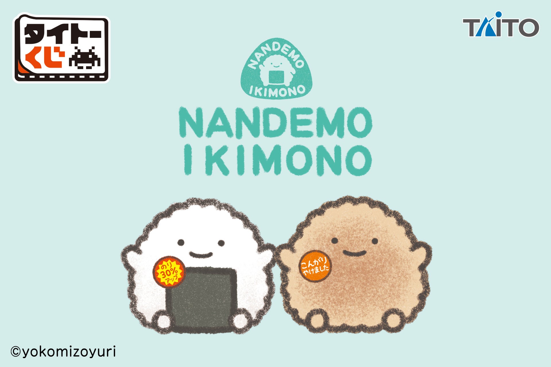 令嬢騎士、呪われた運命に立ち向かう！ファンタジーSMARTOON最新作「剣を持った花」、ピッコマにて独占配信スタート！