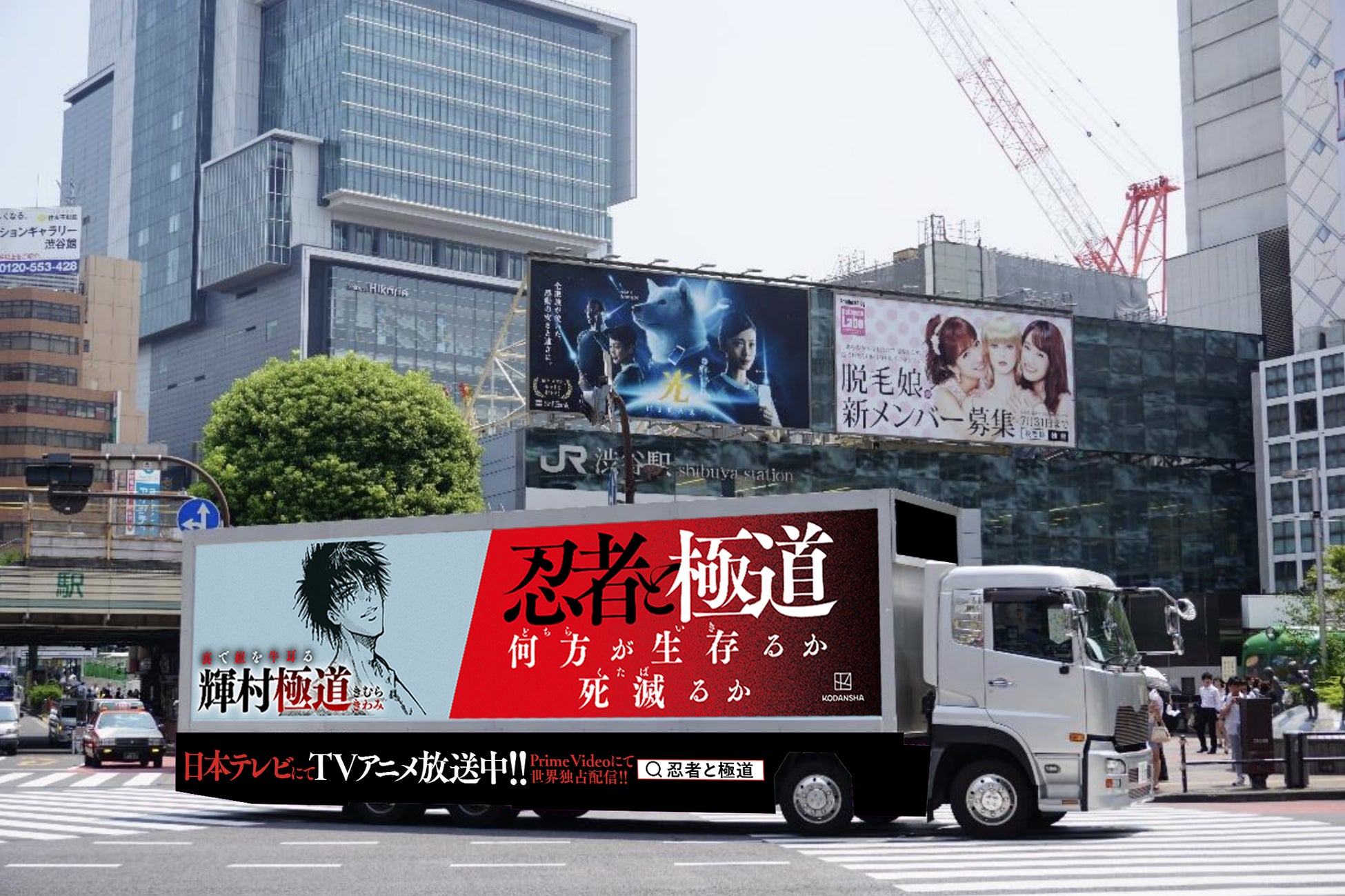 【ONE PIECE 麦わらストア】“GEAR5”ルフィのオリジナルワーコレが新登場！