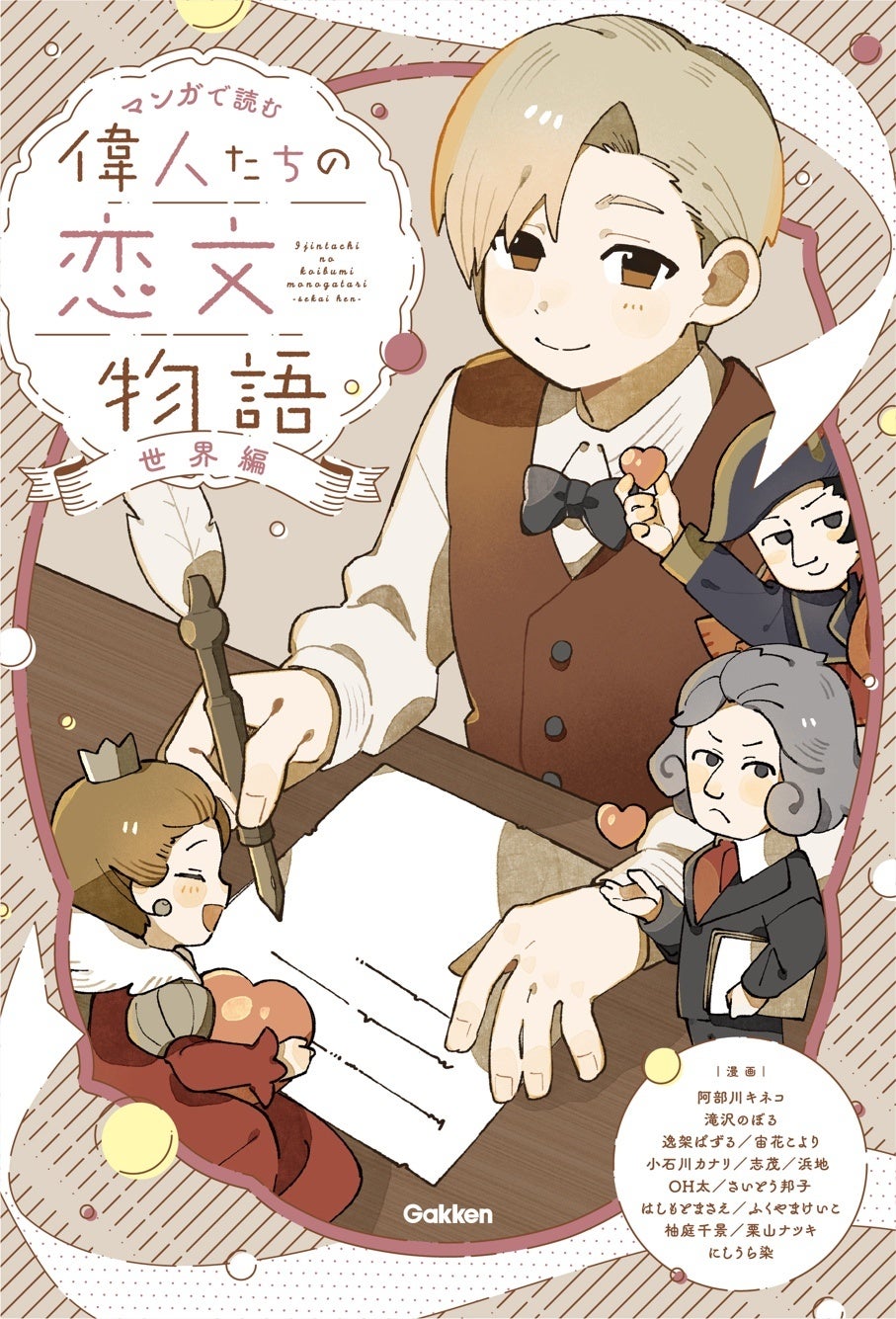 株式会社ニュウジア、ハリウッド級AI映像制作の受託事業に正式参入——従来比“数百分の一”のコストで