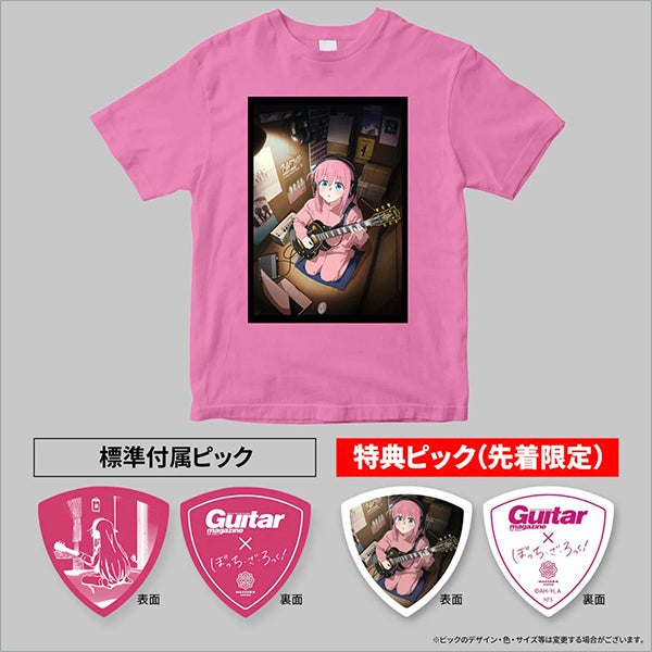 【世界で300万部超えのベストセラーいよいよ発売！】ディズニーの名作絵本24冊で特別なクリスマスを！『ディズニー 名作ストーリーブック・アドベント＆イベントカレンダー』10月16日発売