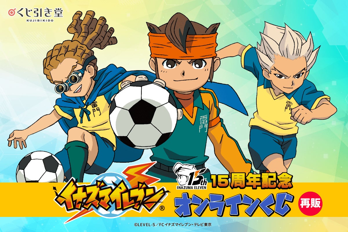 K-POP総合デパート「D’PARTMENT（ディパートメント）」にて、「ENHYPEN」が登場する『D’ICON VOLUME N°30 SPECIAL EDITION ENHYPEN』受注予約開始