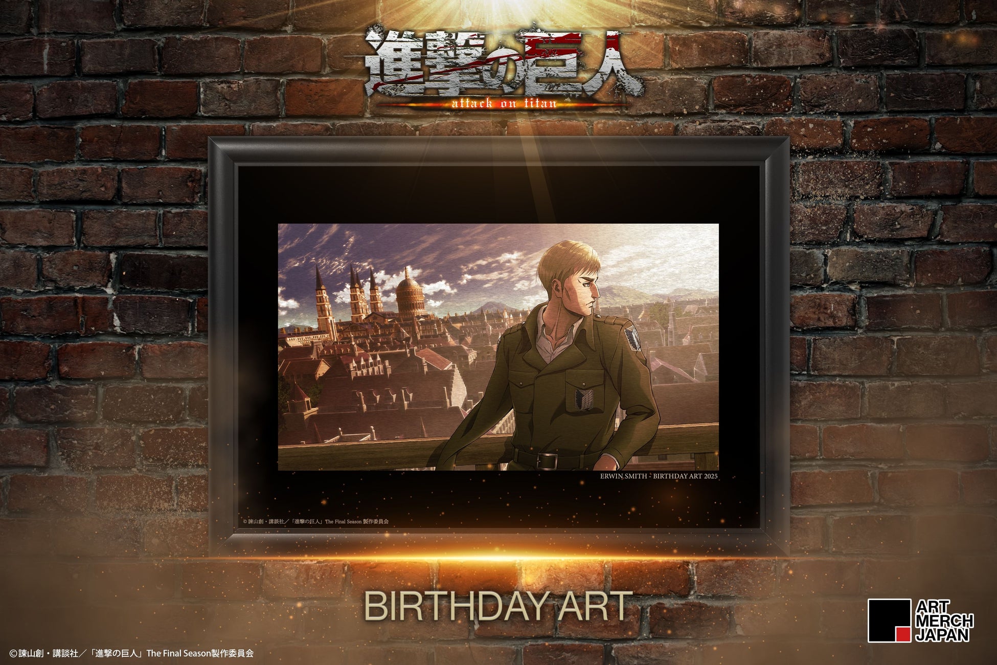 話題作が待望の見放題配信開始！『モブから始まる探索英雄譚』『魔王様、リトライ！R』配信開始を記念してDMM TV アニメ&声優 【公式】YouTubeにて本編を期間限定無料公開！