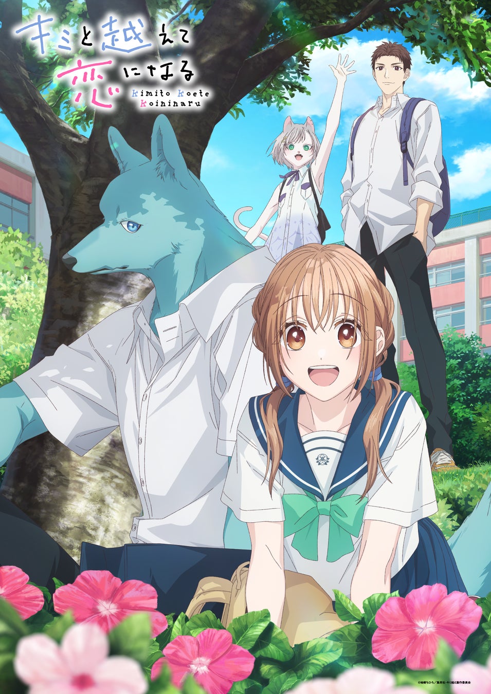 話題作が待望の見放題配信開始！『モブから始まる探索英雄譚』『魔王様、リトライ！R』配信開始を記念してDMM TV アニメ&声優 【公式】YouTubeにて本編を期間限定無料公開！