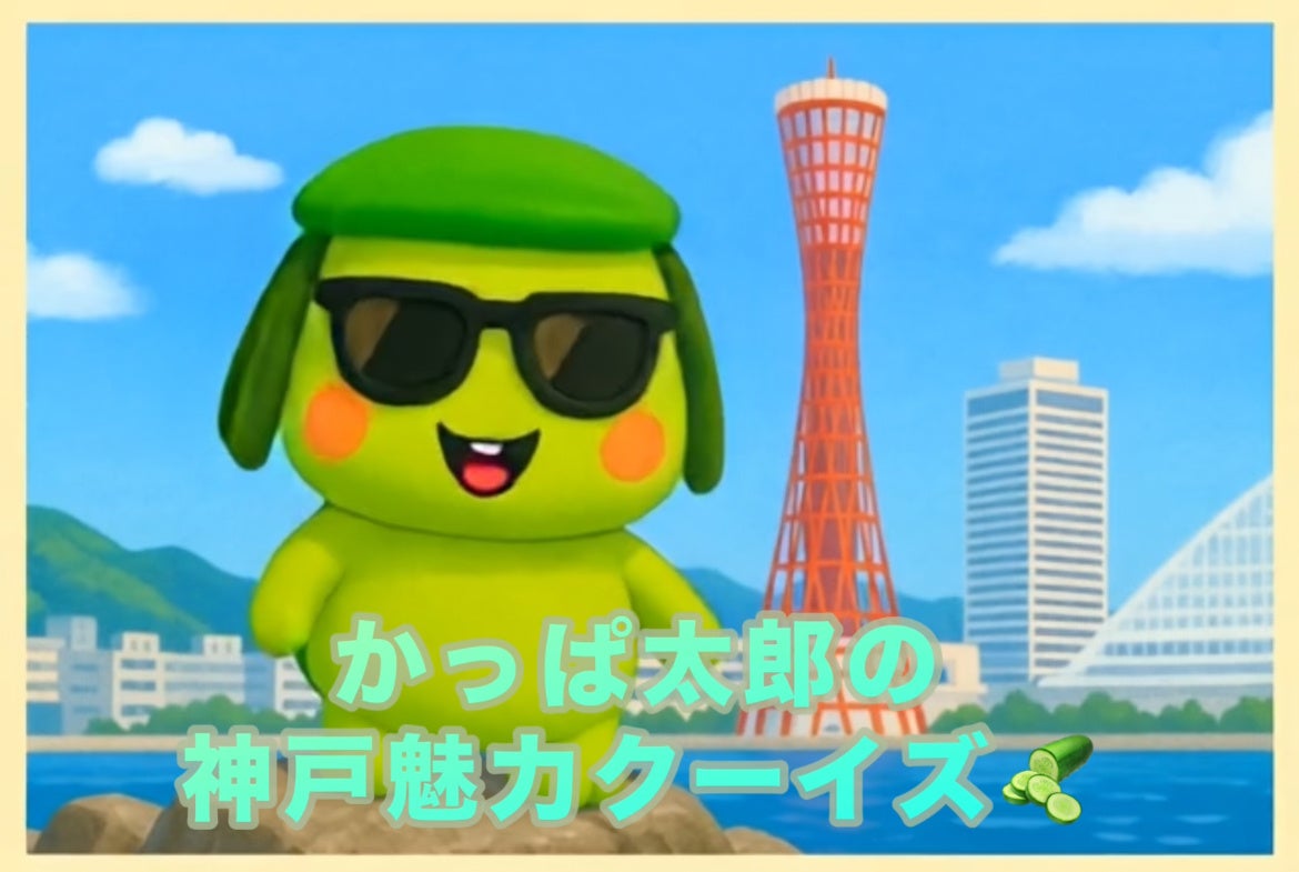 大ヒット異世界ＢＬ『腐男子召喚 ～異世界で神獣にハメられました～』第12巻通常版＆特装版が12月10日に発売決定!! 本日より予約受付スタート‼