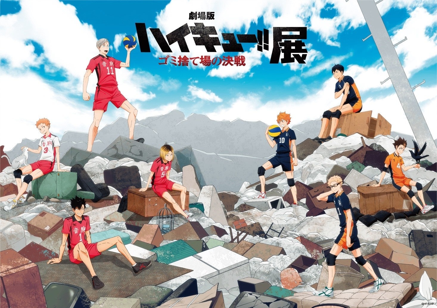 【福岡県春日市】捜索で発見した宝の山（?）を会場に展示。アメコミなどのフィギュア限定の期間入札公売会を開催