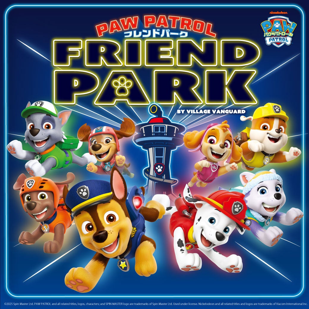 【CLLENN】2025年10月前半の新連載漫画を紹介！各書店にて先行配信スタート