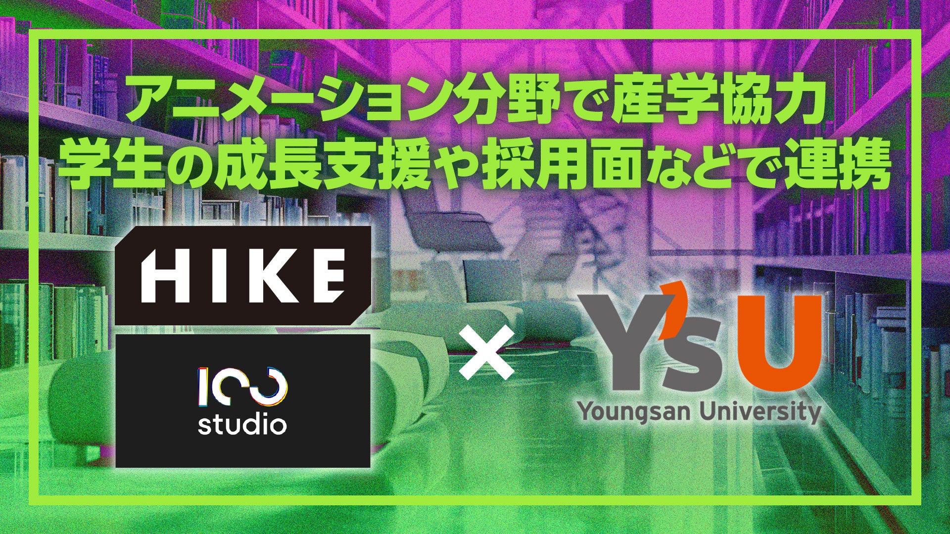 【10/10～新発売】「パウ・パトロール」ヴィレッジヴァンガード限定商品が登場！