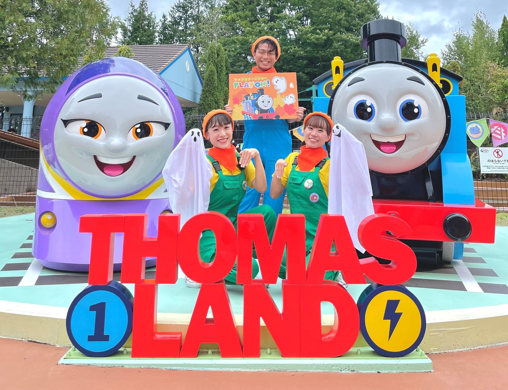 30周年記念展「ALL OF EVANGELION」× THE SUN & THE MOON（Cafe）エヴァンゲリオンの世界を楽しむ特別コラボメニュー