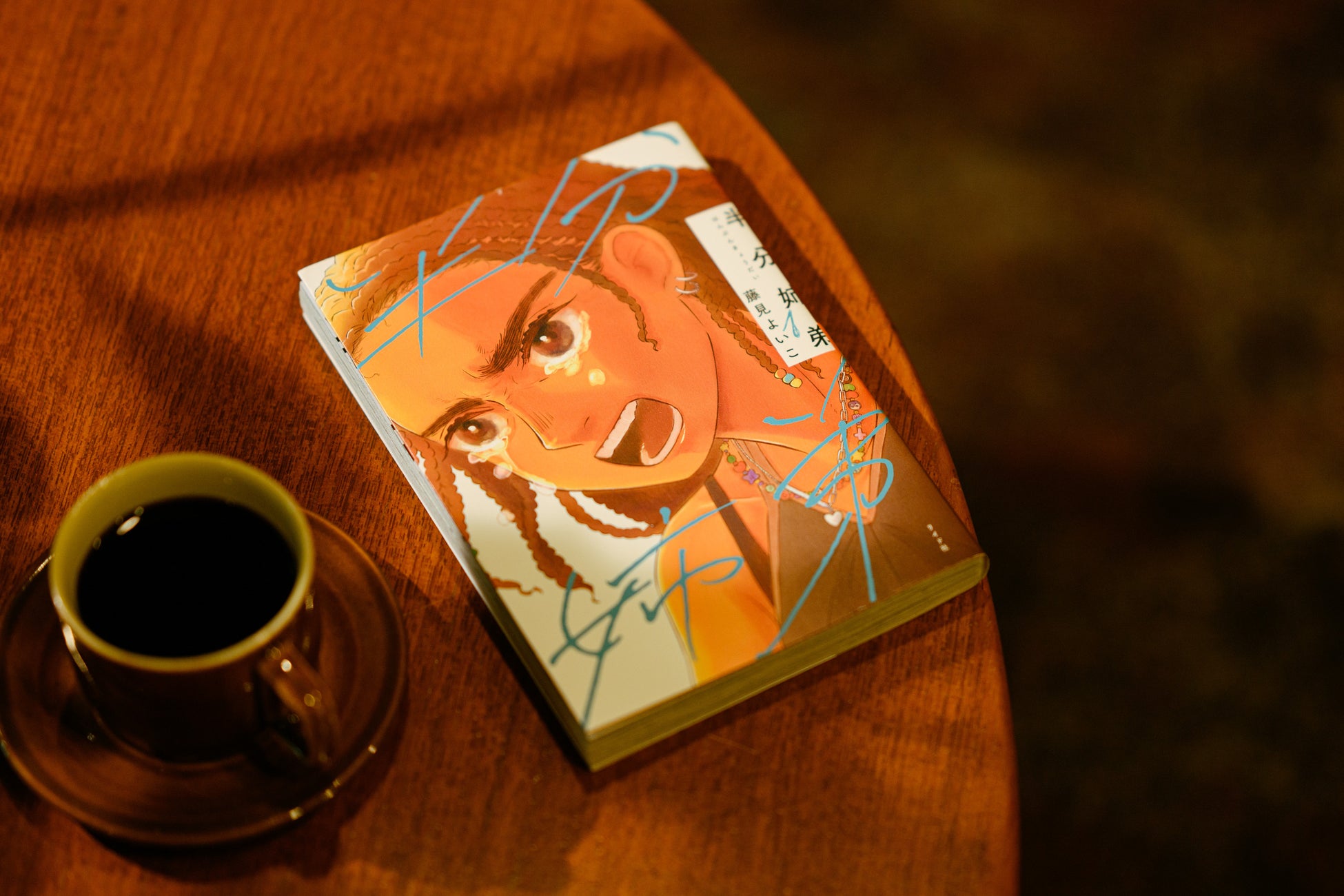 キョロちゃんとサンリオキャラクターズが今だけ夢のコラボレーション！「チョコボール＜北海道ミルク＞」10月21日（火）新発売