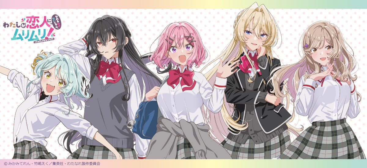 TVアニメ『進撃の巨人』より、【騎馬】をテーマにした新規描き下ろしイラスト使用のオリジナルグッズが「Aniqueショップ」にて販売決定!