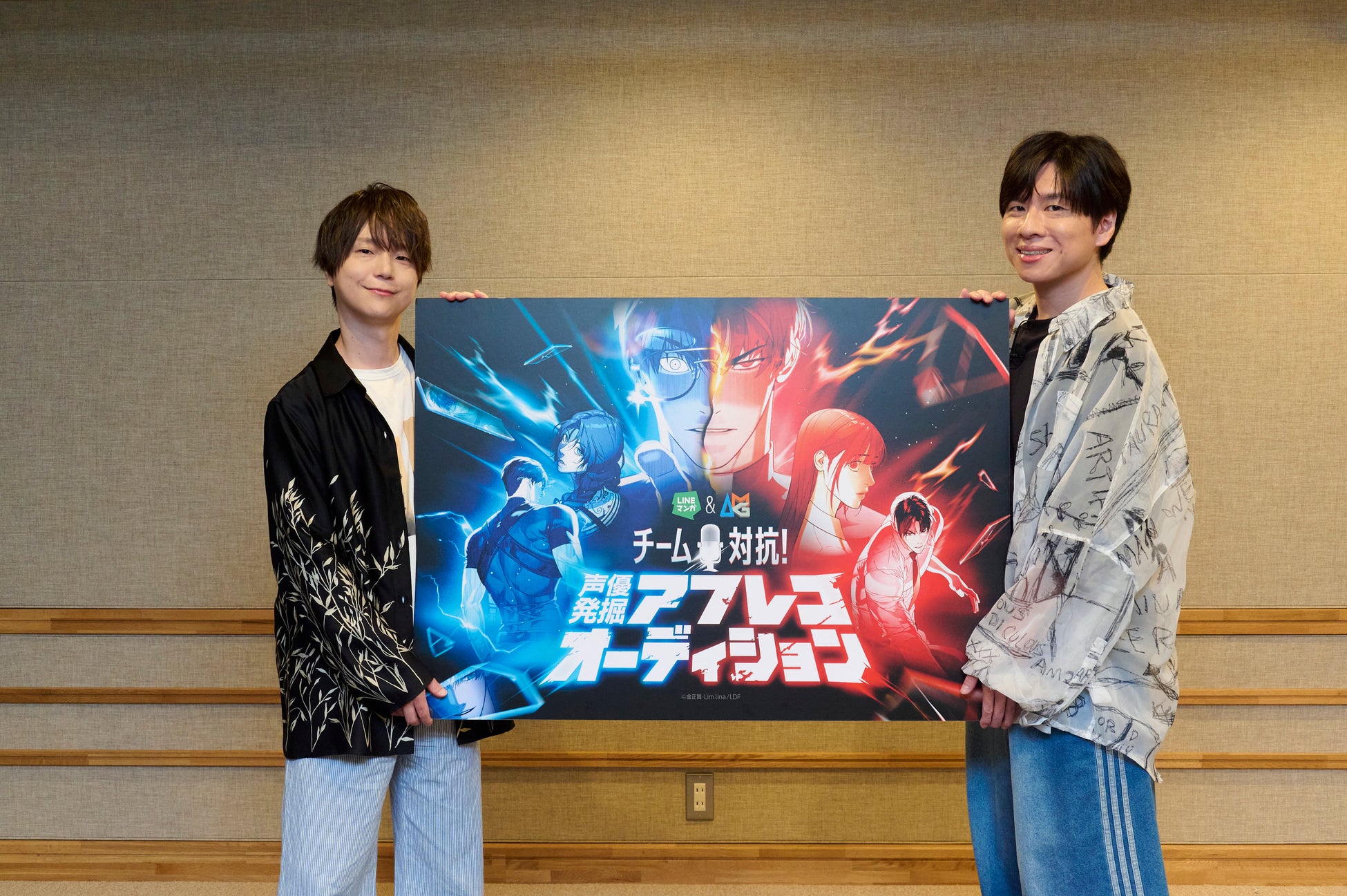 都市でオカルトを探るRPG「新月同行」大型アップデート「瀚海千年」実装!新メインストーリー、★6エージェント【折鏡(セツキョウ)】&【黙斐(モクヒ)】、限定スキンなど豪華コンテンツが登場!