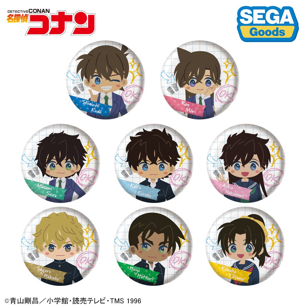 【発売2週間足らずで重版決定】YouTube登録者数300万人超！　ウォーターチャレンジのなぞなぞ本『おもしろすぎてすまない！ すまない先生なぞなぞ』の重版が決定