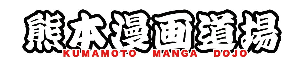 「名探偵コナン」セガ新作グッズ！かわいいイラストの缶バッジが発売決定