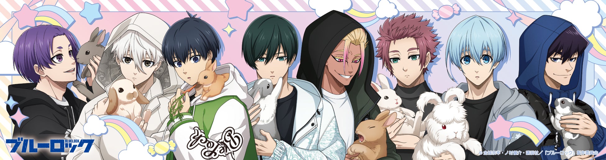 異世界・ラブコメ・ファンタジー・ホラー・グルメ・日常系4コマまで！度し難いラインナップで贈る、毎日更新のWEBコミックサイト！「竹コミ！」10月17日OPEN！