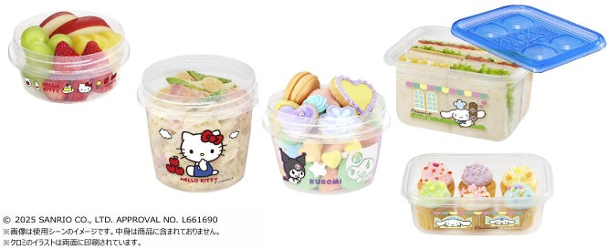 株式会社サンジゲン株式の追加新株引受に関するお知らせ