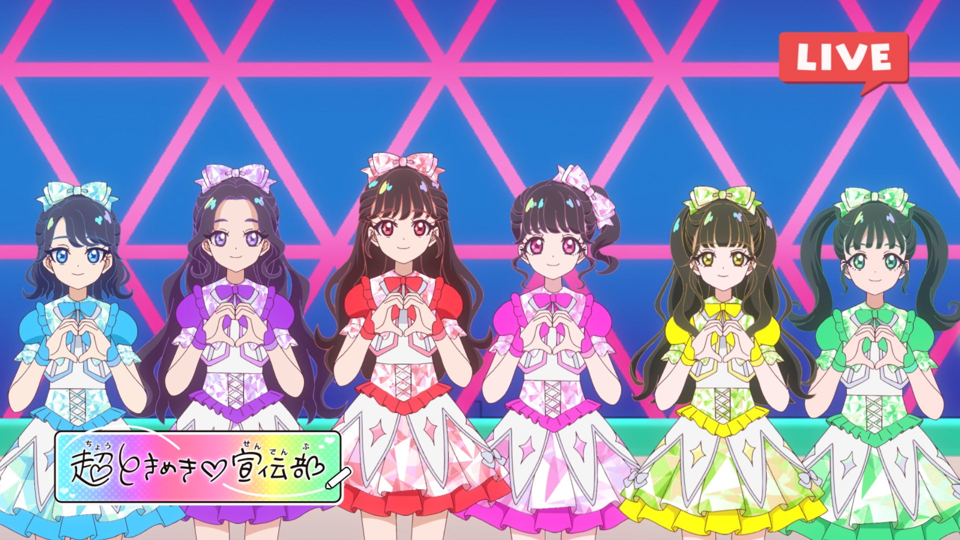 『メイプルストーリー』 × アニメ『葬送のフリーレン』コラボ特設サイト＆新PVを公開！