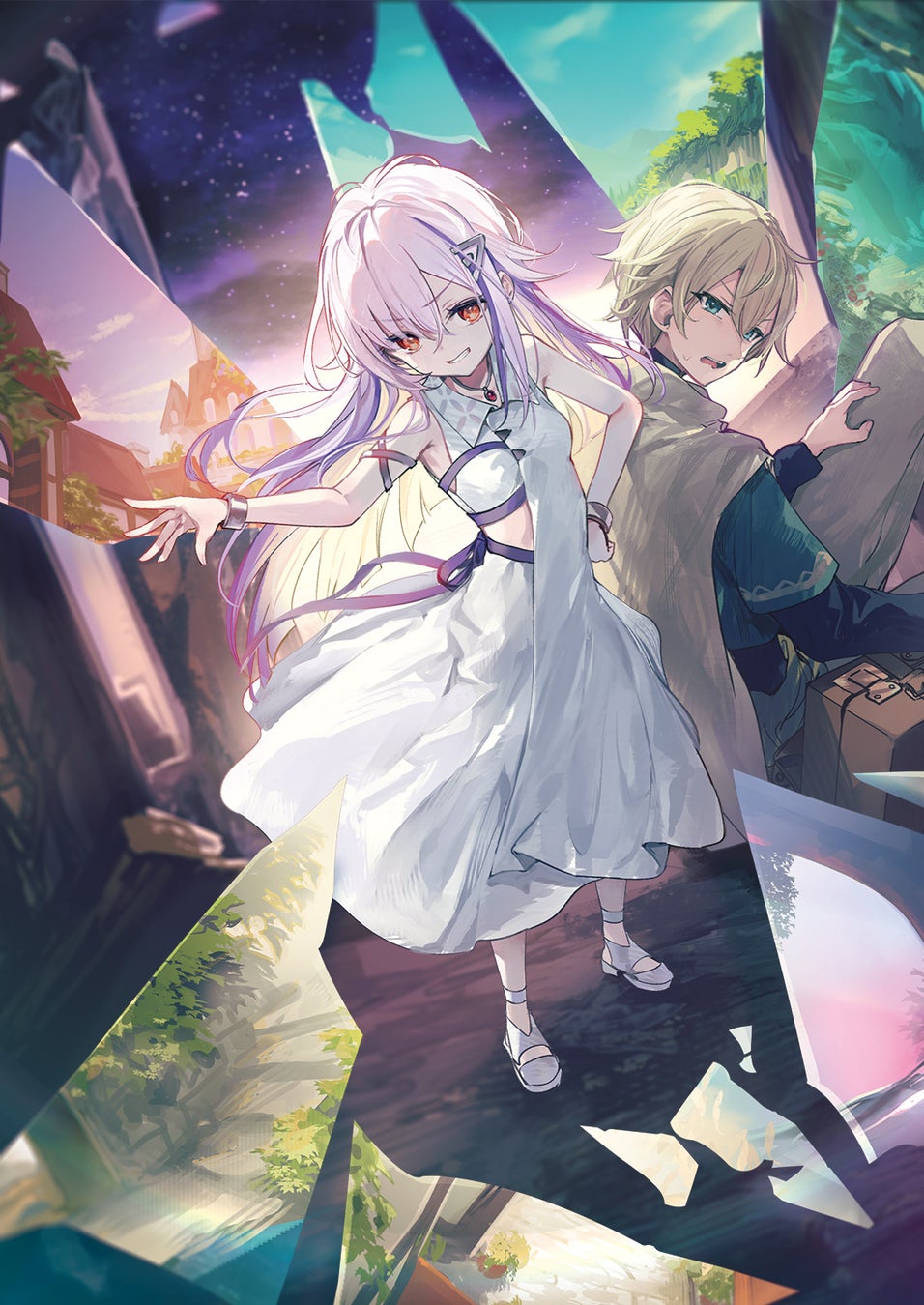 直筆サイン本プレゼント!新谷かおる最新描き下ろし漫画も収録のコミックス『DRAKEN・CODE 訳ありの竜と呪われた姫1』プレゼントキャンペーン決定!/PASH! コミックス