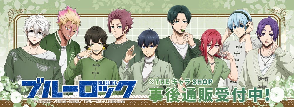 ウルトラマンシリーズ不朽の名作、平成三部作から「ウルトラマンティガ」、「ウルトラマンダイナ」、「ウルトラマンガイア」をイメージした香水が登場！