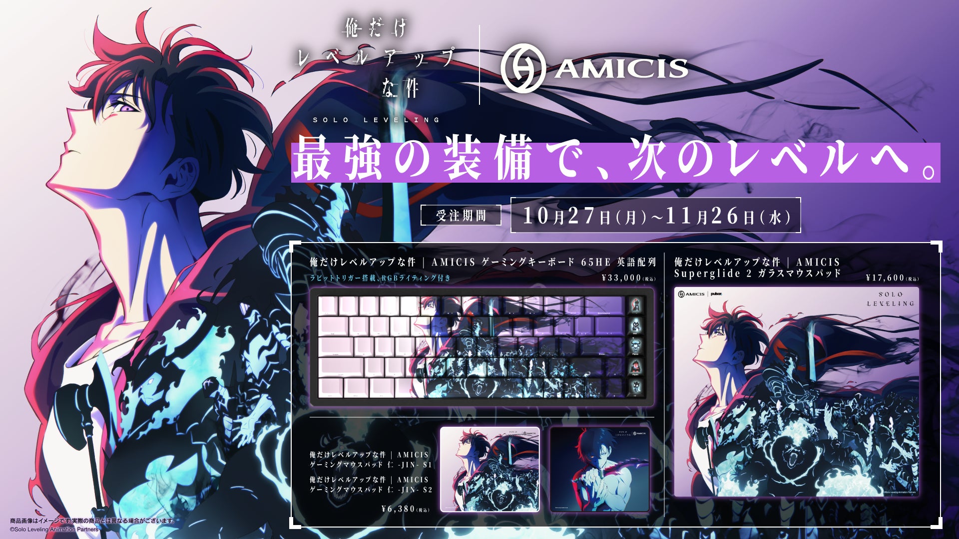 『ニャイト・オブ・ザ・リビングキャット』（原作版）LINEスタンプ　配信開始のお知らせ