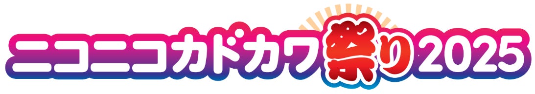 灯台擬人化『燈の守り人』に大須賀純さんが登場！～第60弾 初島灯台編を10月24日にニコニコ生放送にて初公開～