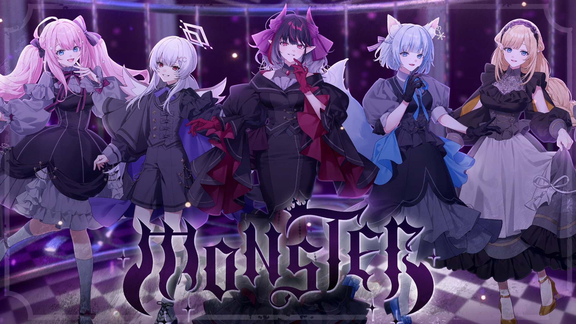 アイドルVTuber「クインテ」、最新曲「MONSTER」のMusic Videoを公開！5人のモンスターが繰り広げる、クインテらしさ満載のハロウィンパーティも開催！