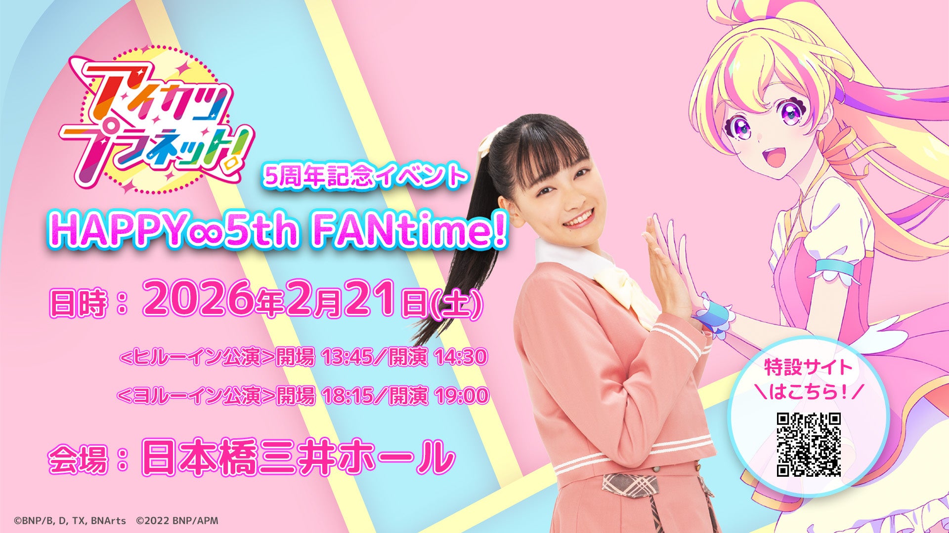 「NIJISANJI EN」に所属する「Claude Clawmark（クロード クローマーク）」の2周年を記念したオリジナルグッズが全世界で販売決定！2025年10月26日13:00より予約受付開始